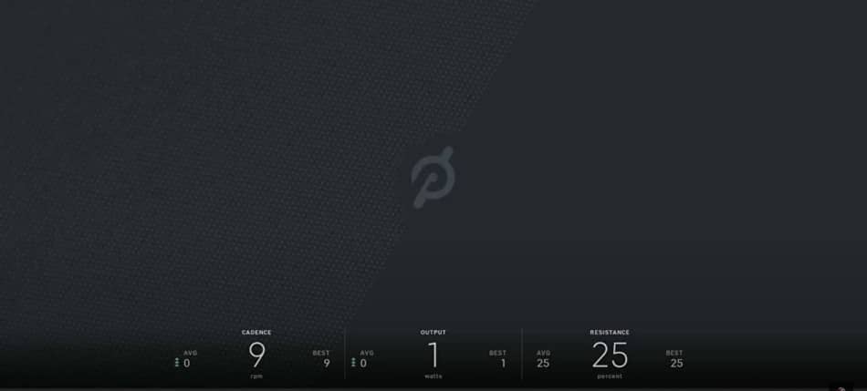 screen from peloton just ride option